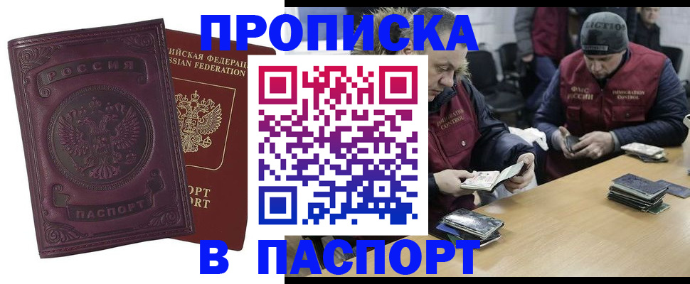 форма 3 в Нижневартовске